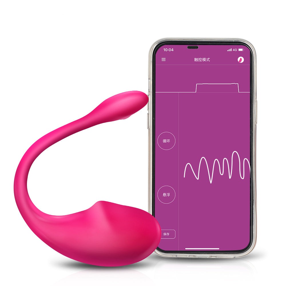 Sex Vibrator App For Android